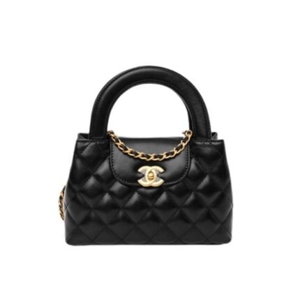 Chanel Shiny Aged Calfskin Quilted Nano Kelly Shopper Bag